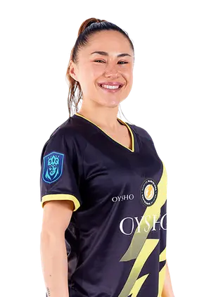 Andrea 'China' González